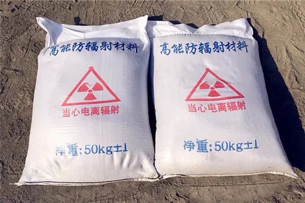 三沙防辐射硫酸钡用途和用量