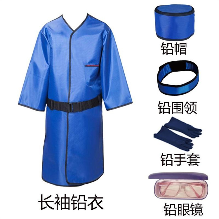 三沙“铅衣防护：X射线和核工业的必备保护”